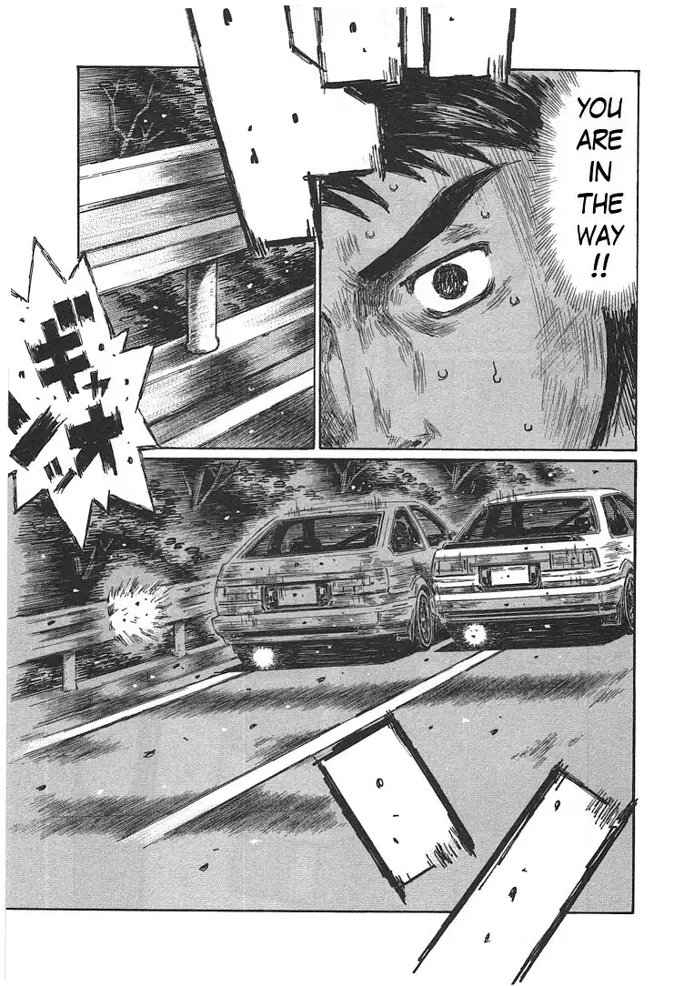 Initial D Chapter 713 9